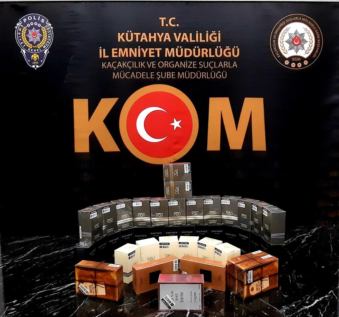Kütahya İl Emniyet Müdürlüğü